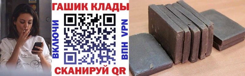 ГАШ VHQ  хочу   OMG   Ладушкин 