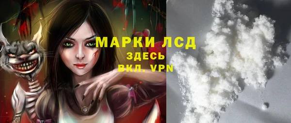 кокаин колумбия Баксан