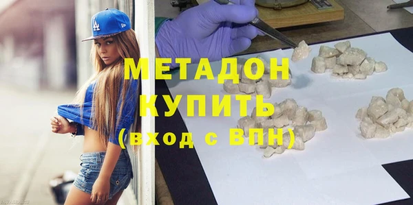 кокаин колумбия Баксан