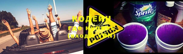 кокаин колумбия Баксан