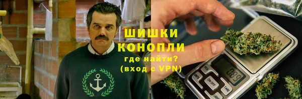 кокаин колумбия Баксан