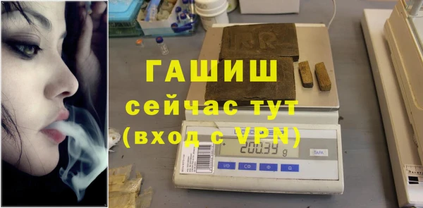 jwh Снежногорск