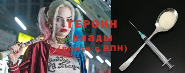 кокаин колумбия Баксан