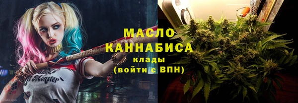 кокаин колумбия Баксан