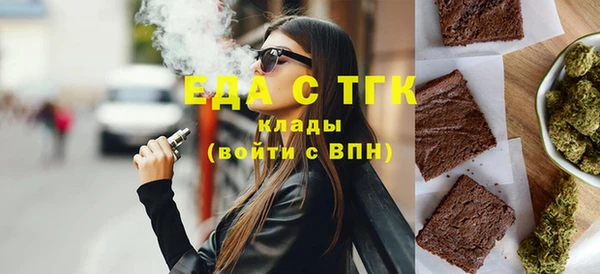 кокаин колумбия Баксан